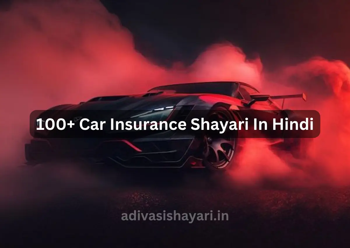 Insurance Quotes Shayari Status Slogan in Hindi