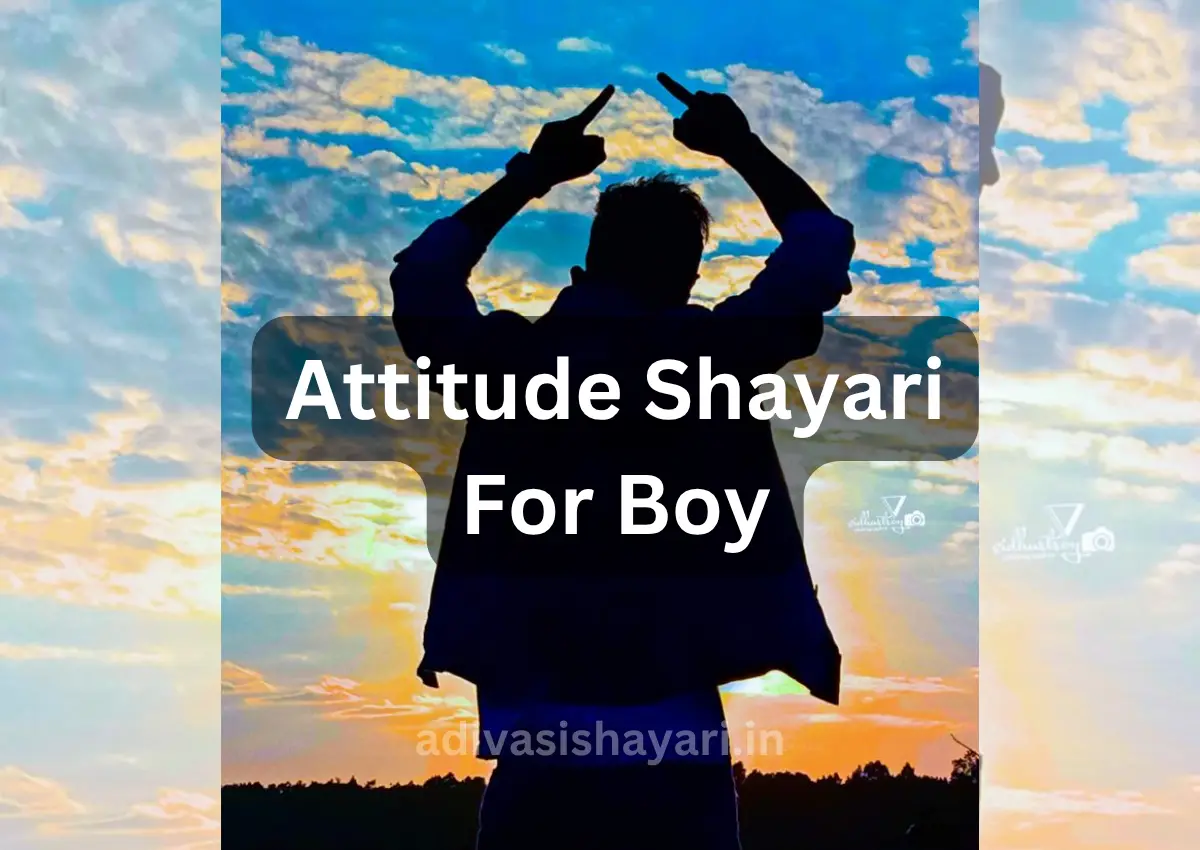 Attitude Shayari for Boys