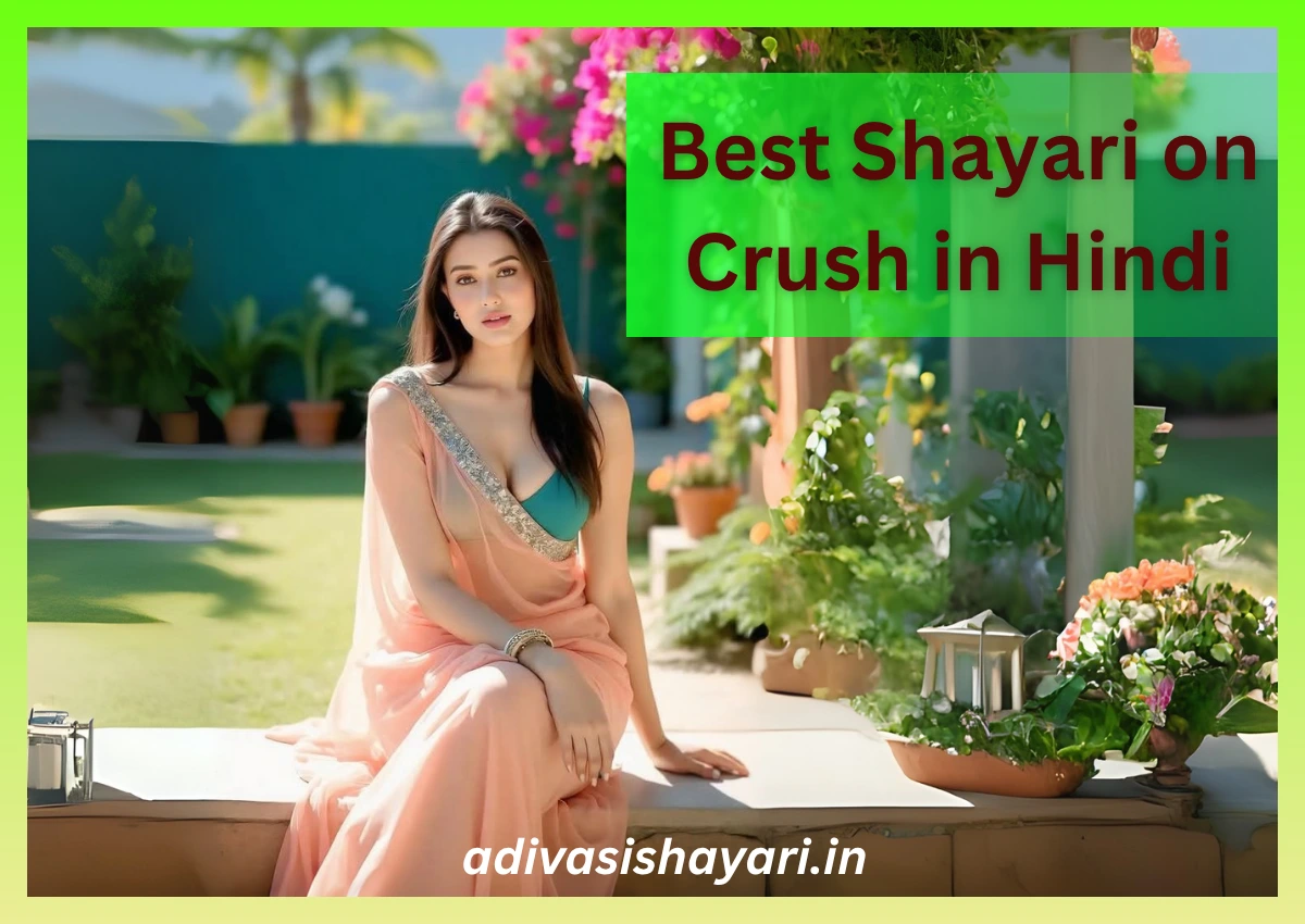 best shayari on crush in hindi
