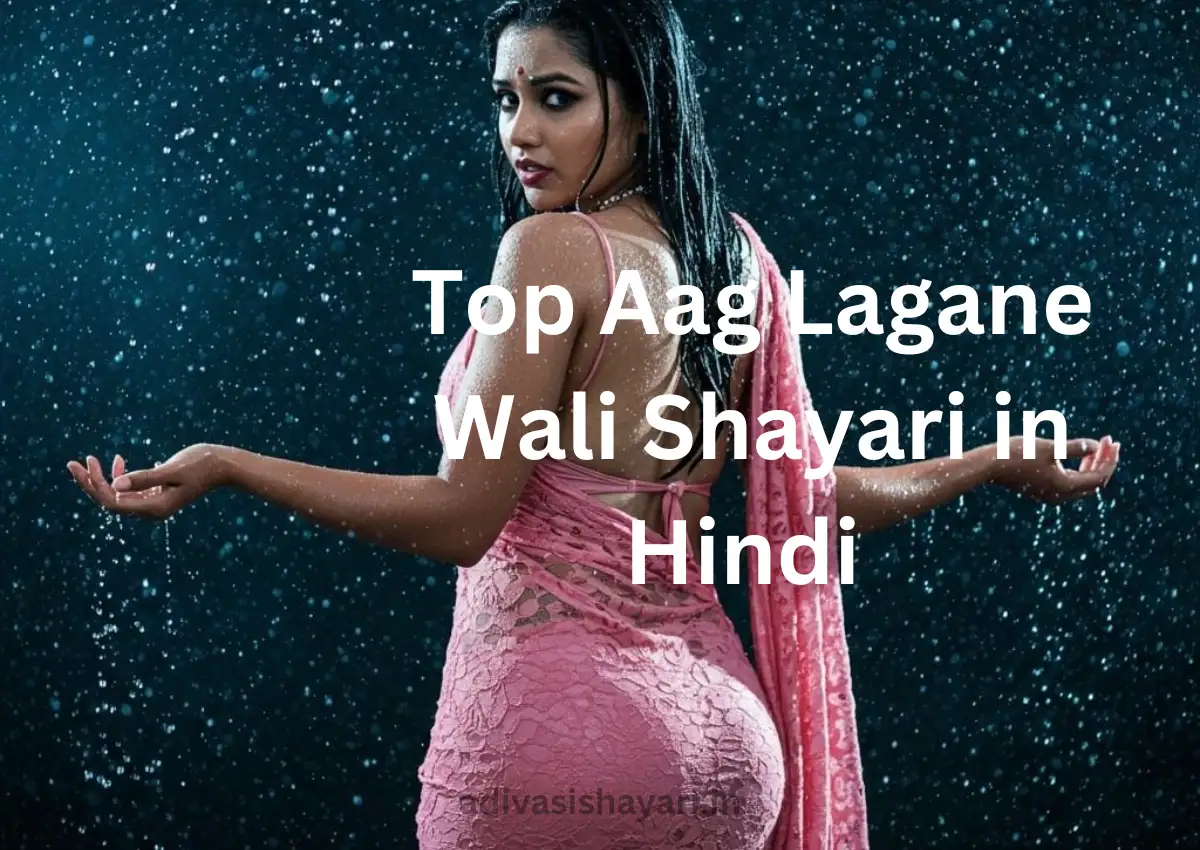 Aag lagane wali shayari in hindi