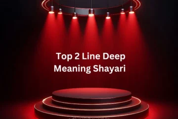 Top 100 2 Line Deep Meaning Shayari in Hindi