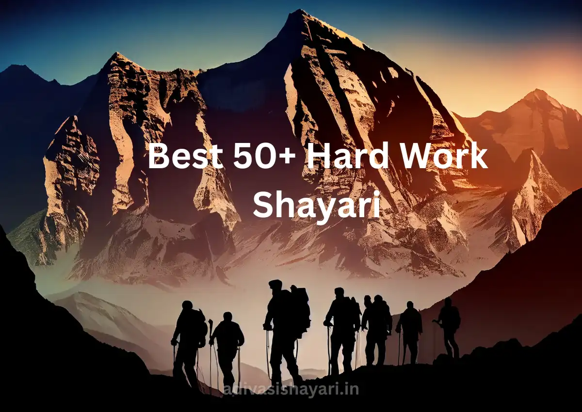 Hard Work Shayari in Hindi