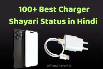 Viral Charger Shayari Status in Hindi