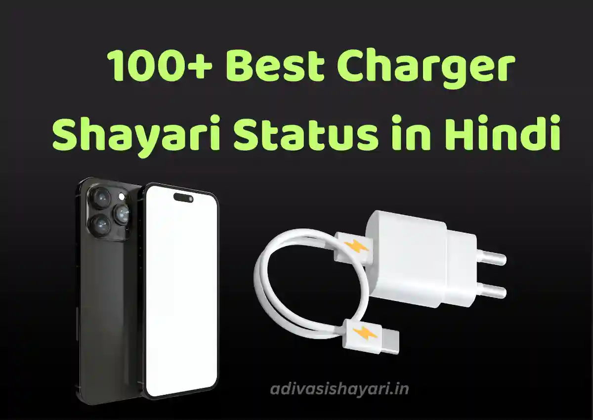 Viral Charger Shayari Status in Hindi