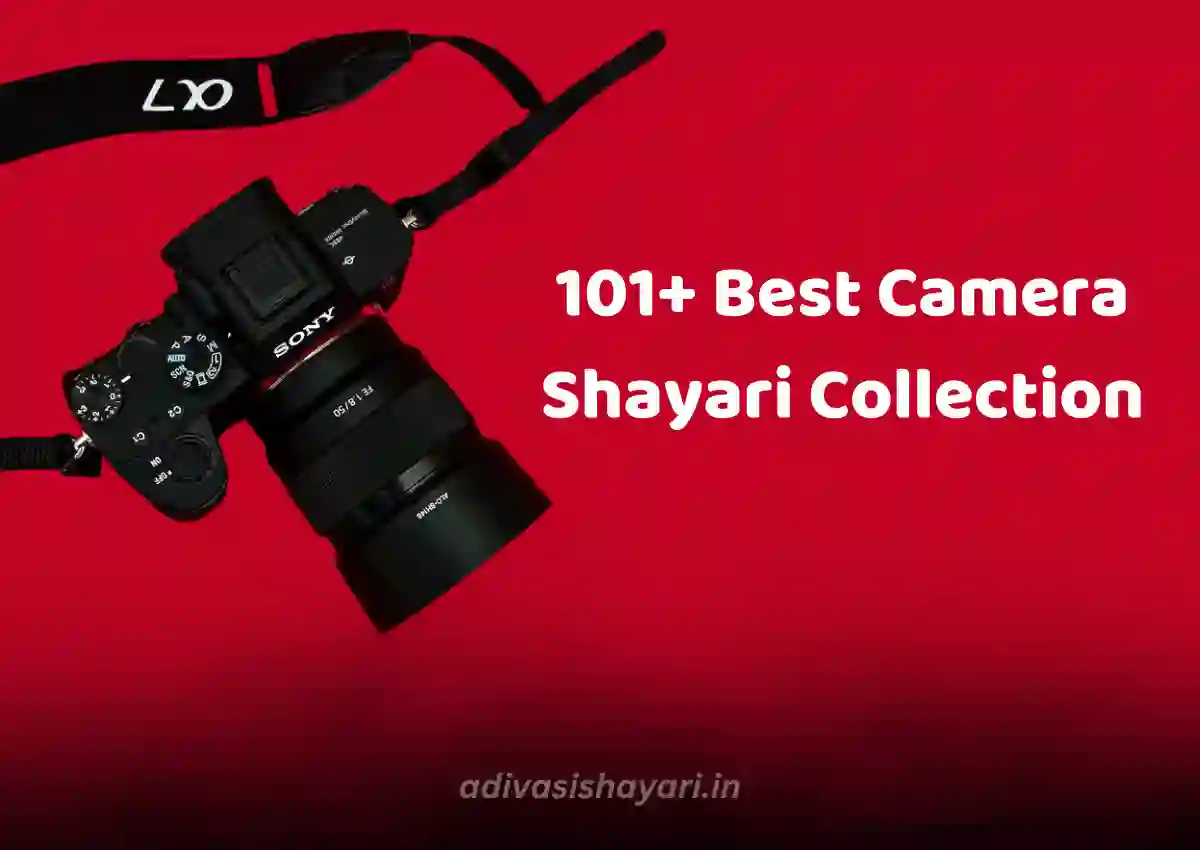 Best Camera Shayari