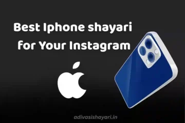 Best Iphone shayari