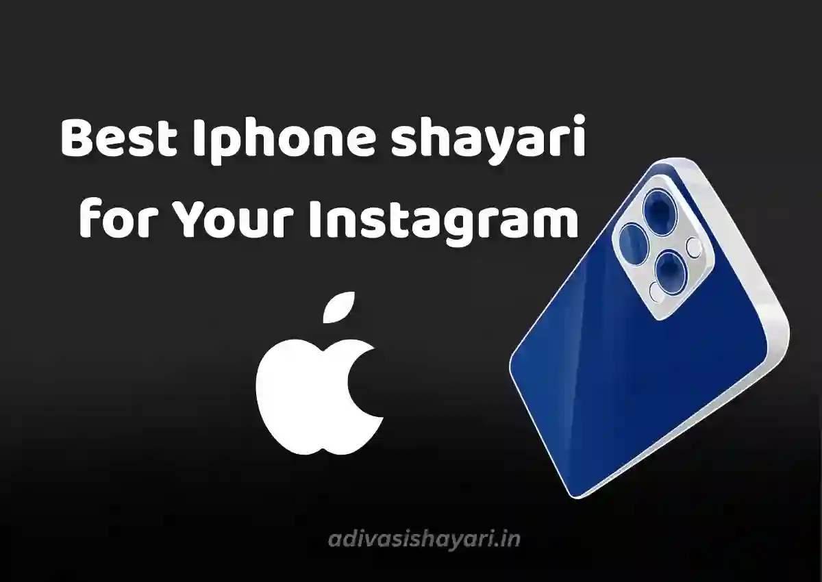Best Iphone shayari