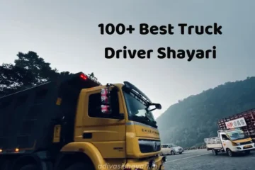 Best Truck Driver Shayari