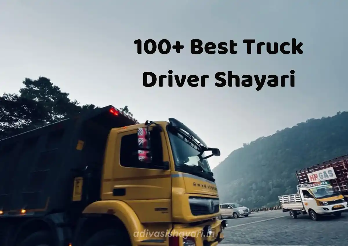 Best Truck Driver Shayari