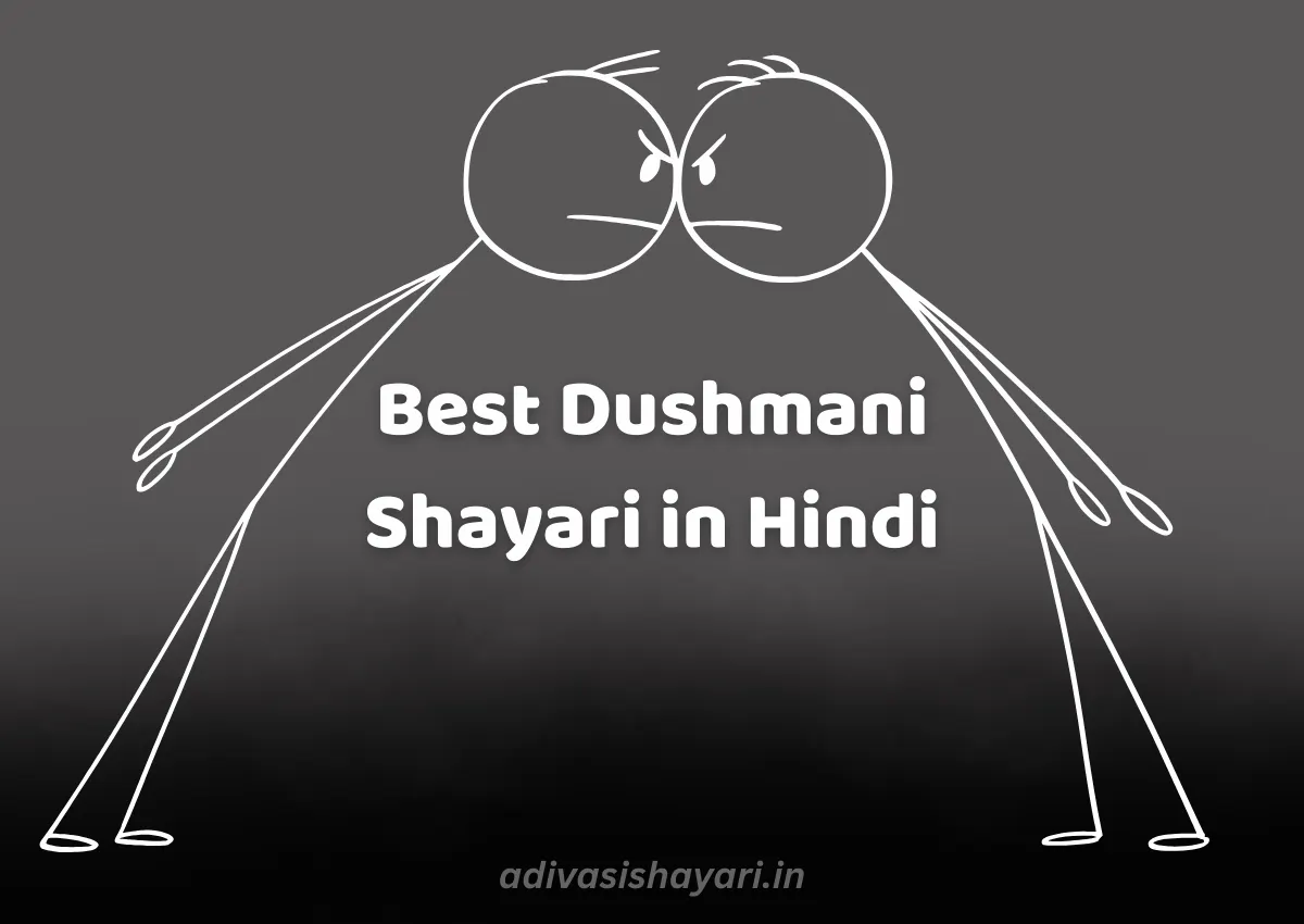 Best Dushmani Shayari in Hindi