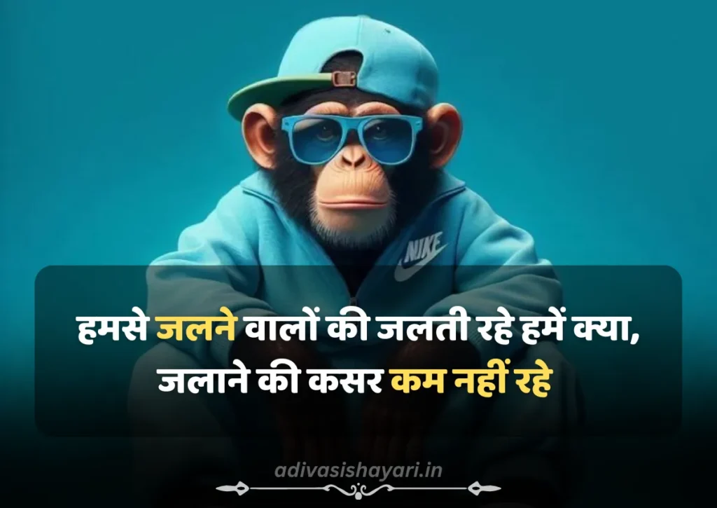 Best Rangdari Shayari in Hindi for instagram