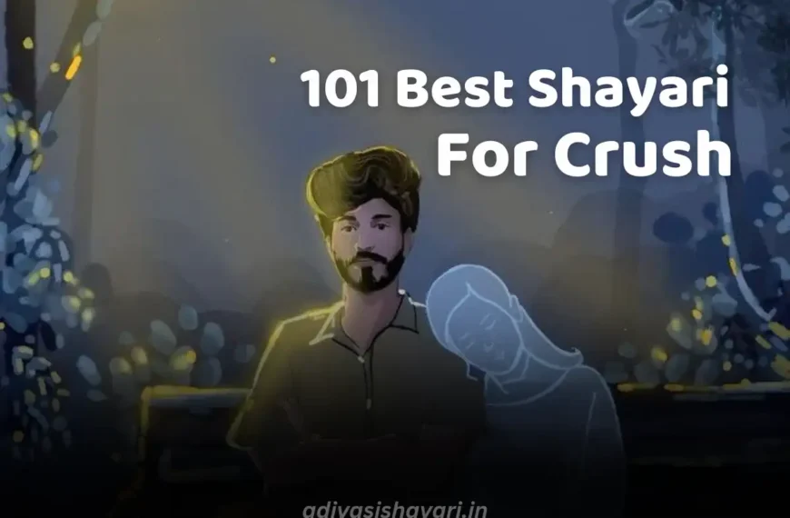 Best Shayari For Crush