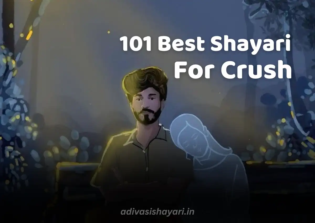 Best Shayari For Crush