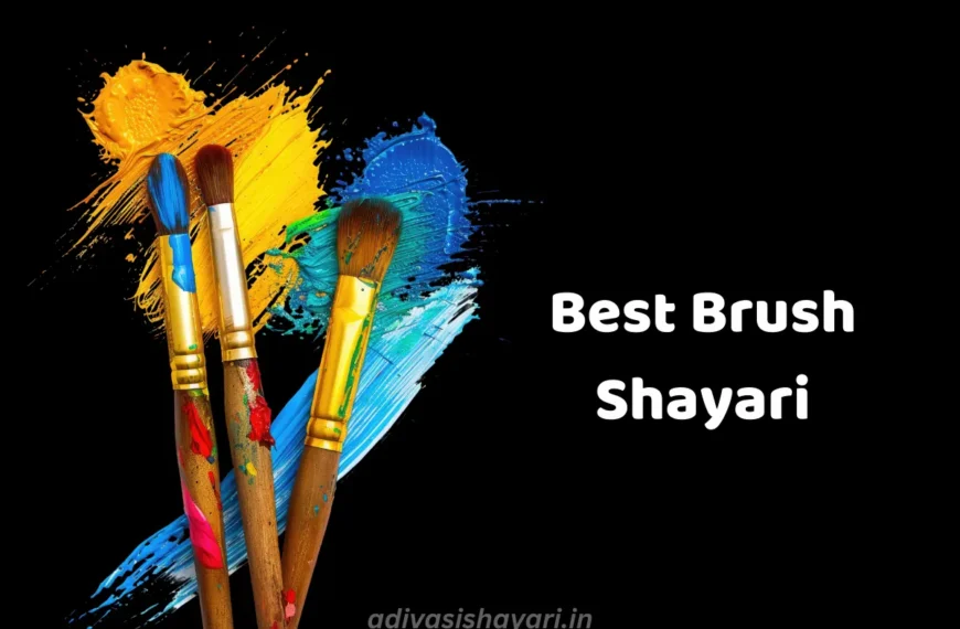brush shayari