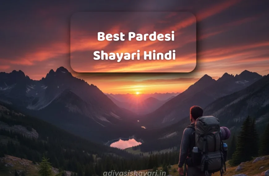pardesi shayari in hindi