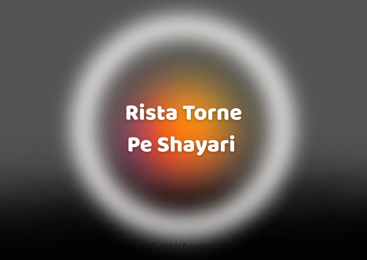 Rista Torne Pe Shayari