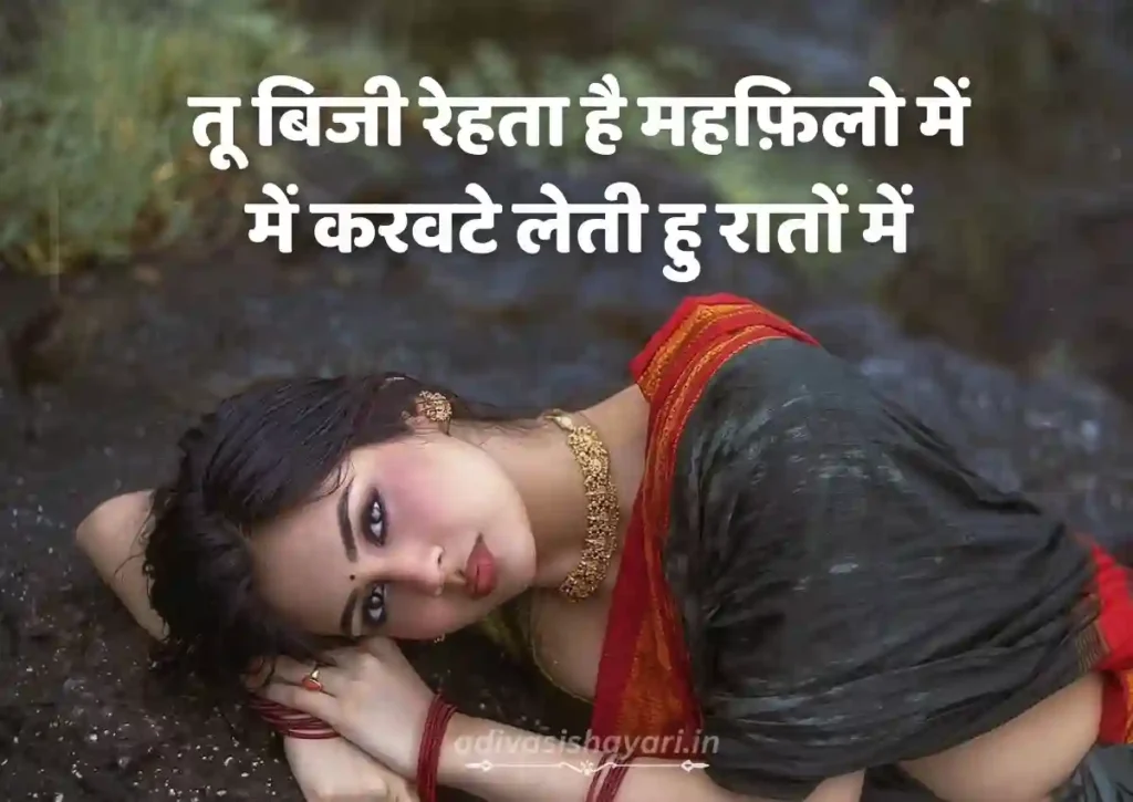 Aapke Paas Mere Liye Time Nahi Hai Status