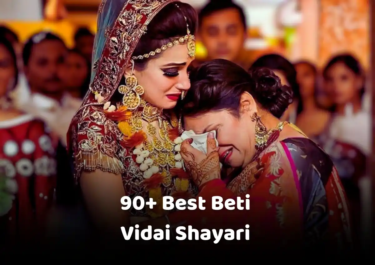 Best Beti Vidai Shayari