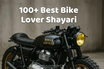 Best Bike Lover Shayari