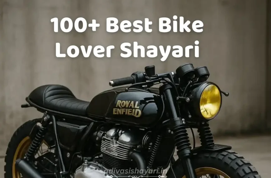 Best Bike Lover Shayari