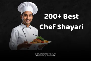 Best Chef Shayari