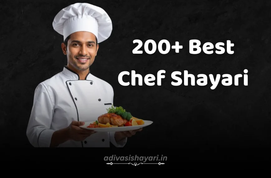 Best Chef Shayari