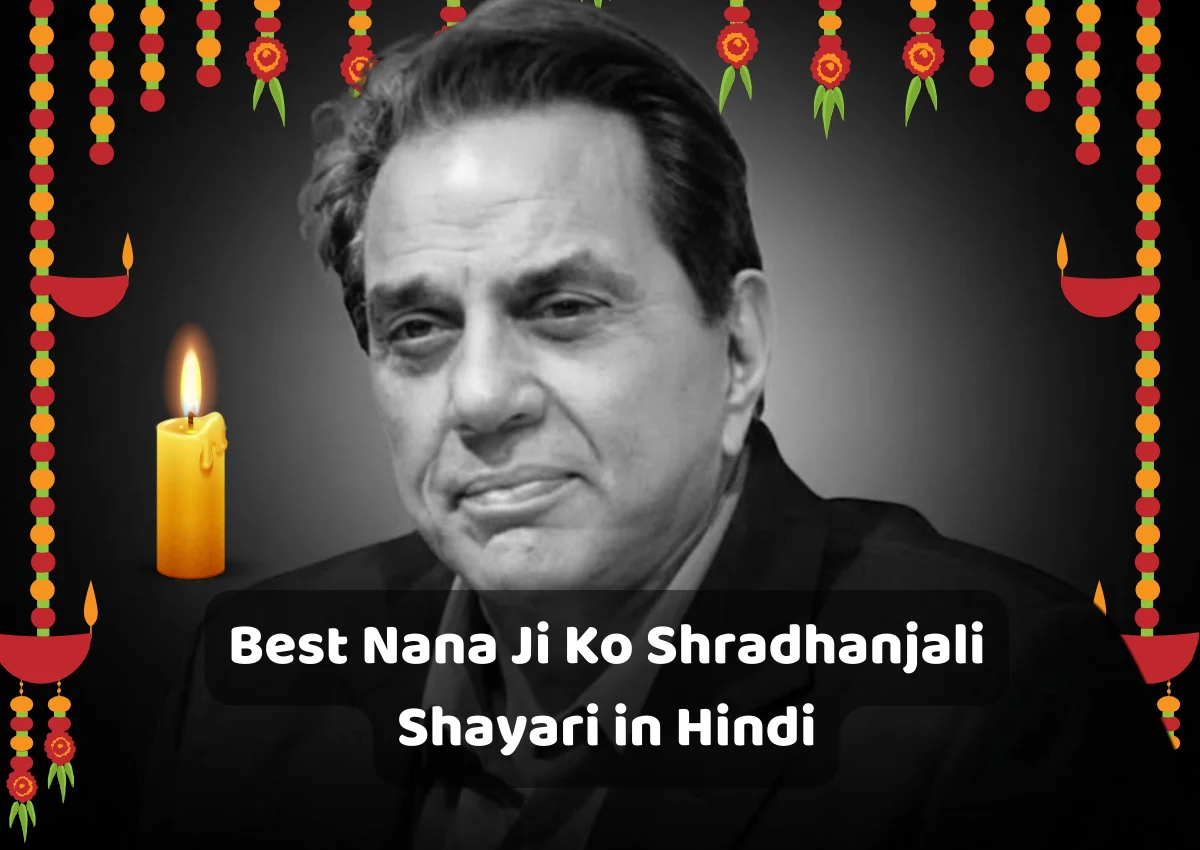 Best Nana Ji Ko Shradhanjali Shayari in Hindi