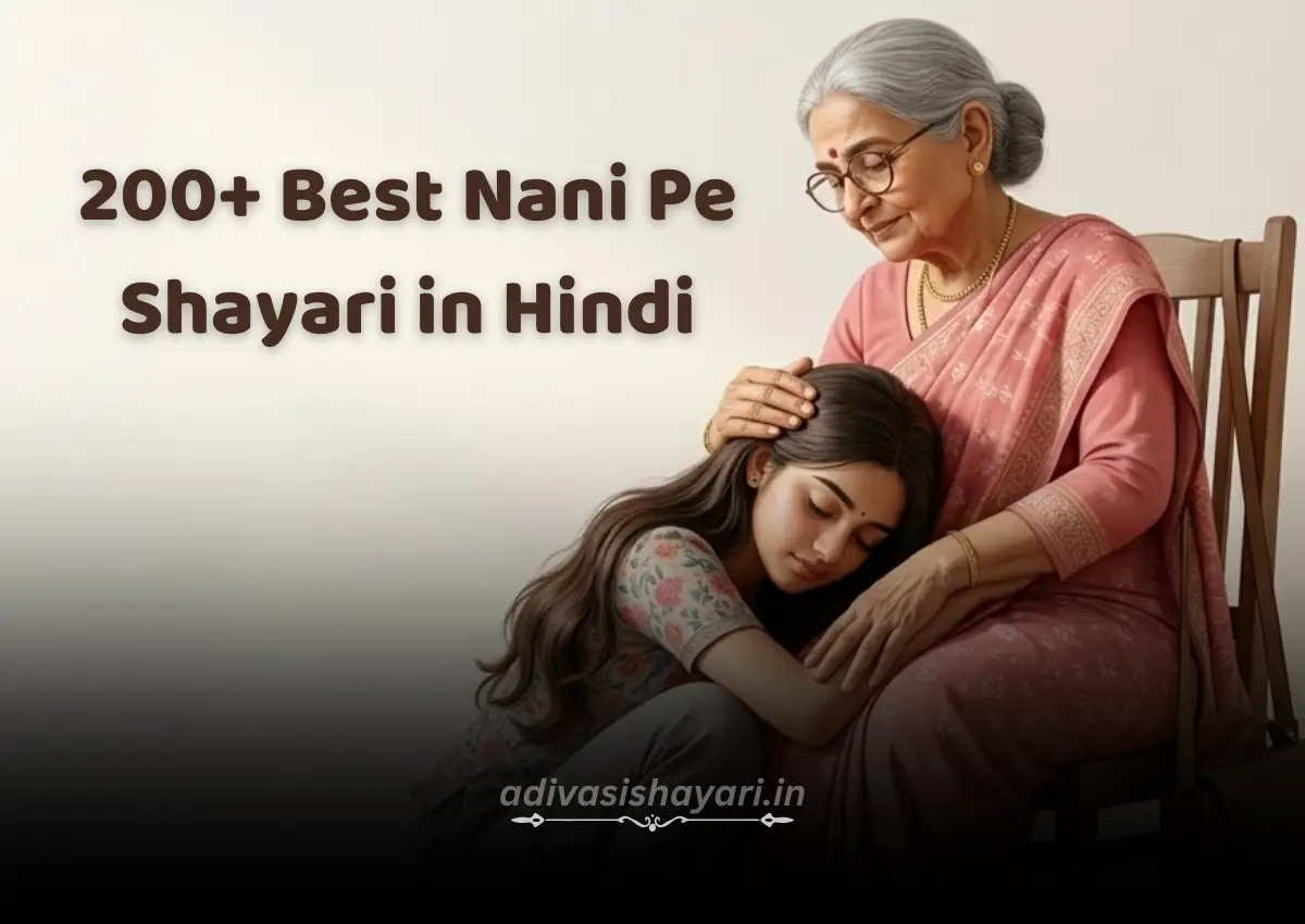 Best Nani Pe Shayari in Hindi