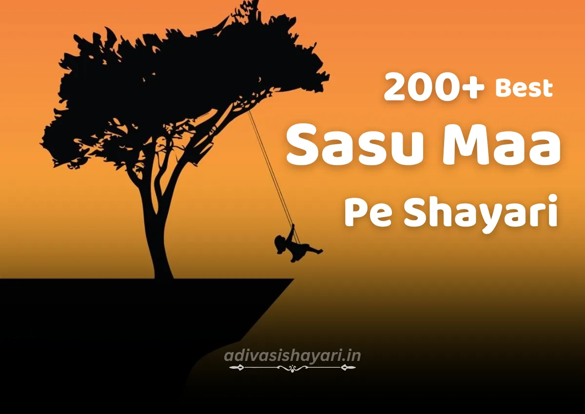 Best Sasu Maa Pe Shayari