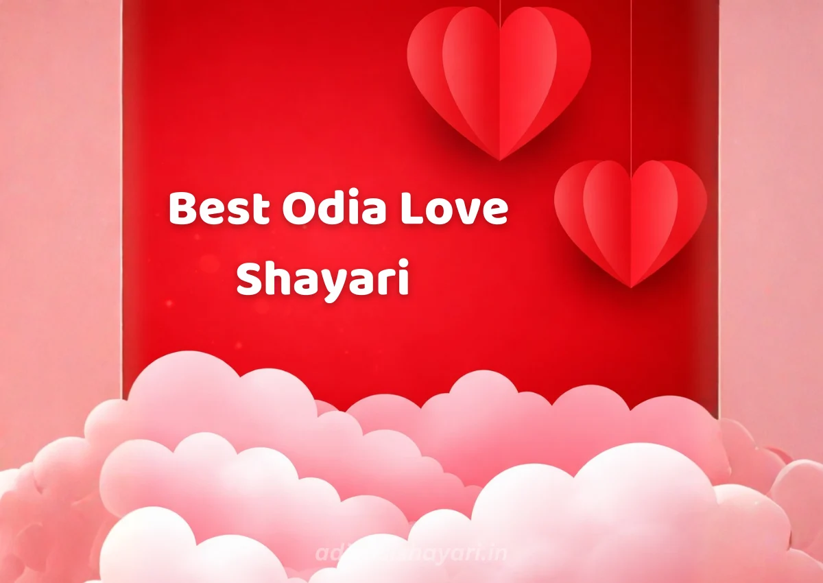 best odia love shayari
