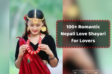 nepali love shayari